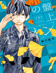 tho-san-tren-ban-co-thumb