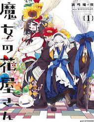 tiem-hoa-cua-phu-thuy-thumb