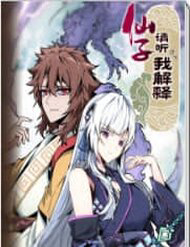 tien-tu-hay-nghe-ta-giai-thich-thumb