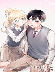 to-chi-muon-danh-bai-cau-thumb