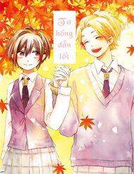 to-hong-dan-loi-thumb