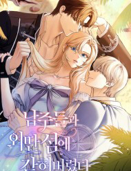 toi-bi-mac-ket-tren-mot-hon-dao-hoang-voi-cac-nam-chinh-thumb