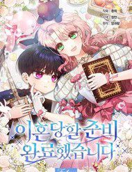 toi-da-san-sang-cho-cuoc-ly-hon-thumb