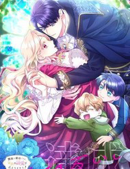 toi-la-nguoi-me-ke-vo-dung-nhung-toi-yeu-gia-dinh-nho-cua-minh-vo-cung-thumb