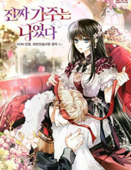 toi-moi-la-gia-chu-that-su-thumb