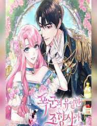 tro-thanh-nguoi-pha-che-nuoc-hoa-doc-nhat-cua-bao-chua-thumb