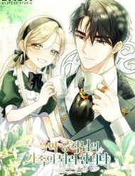 tro-thanh-nguoi-trong-gia-dinh-cong-tuoc-dung-sau-moi-chuyen-thumb