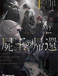 tu-than-quan-vuong-tro-ve-thumb