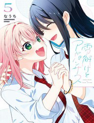 tuyet-tan-va-hoa-agapanthus-thumb