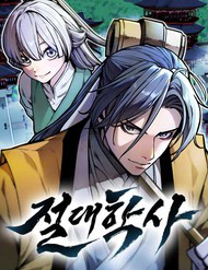 tuyet-the-hoc-si-thumb