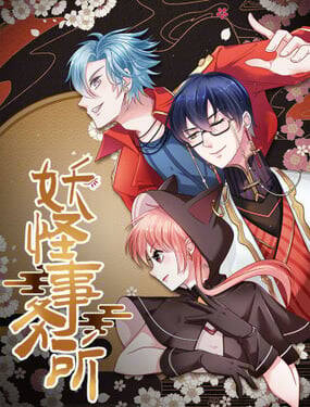 van-phong-yeu-quai-thumb