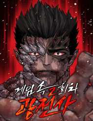 vong-choi-thu-hai-cua-chien-binh-cuong-no-thumb