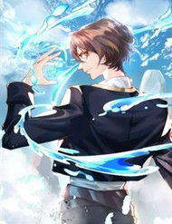 vu-cuc-dien-phong-thumb